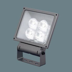 XY6835ZLE9 パナソニック 屋外用スポットライト LED投光器 小型 LED（昼白色） (XY6835 後継品)