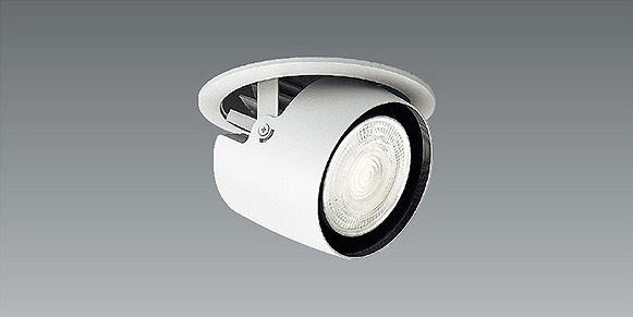 柔らかな質感の ERD6764W 遠藤照明 品番詳細 ダウンスポットライト