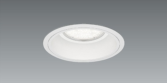 ERD7209W 遠藤照明 軒下用ダウンライト LED（昼白色） | コネクト オンライン