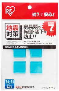 ACXI[} ]|h~S}bg 2.5×2.5cm 4 u[ ECT-2554