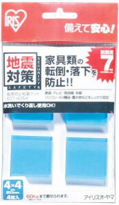 ACXI[} ]|h~S}bg 4×4cm 4 u[ ECT-4054