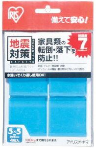 ACXI[} ]|h~S}bg 5×5cm 4 u[ ECT-5054