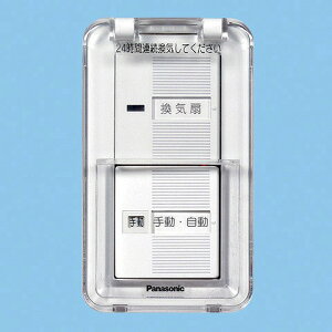 y[J[z FY-SV20WC pi\jbN CXCb` Jo[t ON-OFF/-蓮 i4A