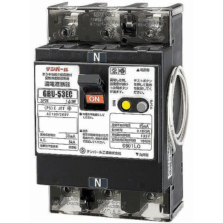 テンパール工業｜Tempearl 漏電遮断器 GBU-223.1EA 125A 30MA 