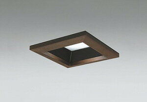 OD261703R オーデリック 和風ダウンライト 民芸塗 高演色LED 昼白色 調光