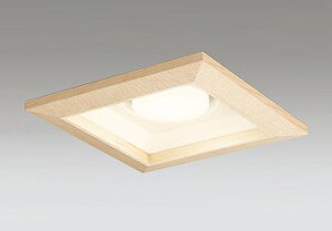 OD361329BCR オーデリック 和風ダウンライト 白木 高演色LED 調色 調光 Bluetooth