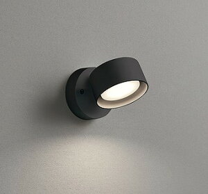 OS256570LDR オーデリック スポットライト ブラック 高演色