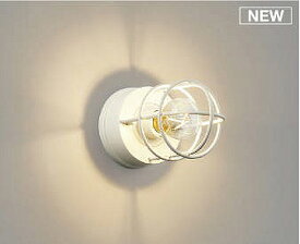 AB51148 コイズミ ブラケットライト ホワイト LED（電球色）