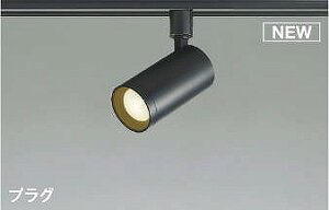 AS51474 RCY~ [pX|bgCg ubN LED F 