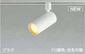 AS51692 RCY~ [pX|bgCg zCg LED Fؑ  U