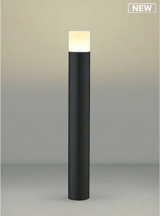 楽天市場】AU51314 コイズミ ガーデンライト ブラック LED（電球色 