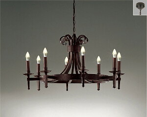 ERC2032UB 遠藤照明 シャンデリア 黒 8灯 ランプ別売