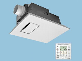 【メーカー直送】 FY-22UG7E パナソニック 電気式バス換気乾燥機 常時換気機能付 単相200V 〜1.5坪 センサー付