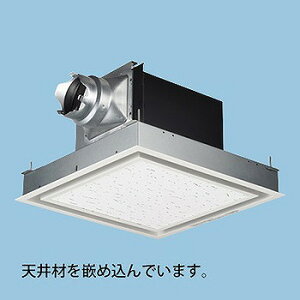 【メーカー直送】 XFY-24BQ7/26 パナソニック 天井埋込形換気扇 フルフラットタイプ φ100用 センサー付