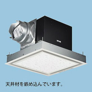 【メーカー直送】 XFY-27BN7/26 パナソニック 天井埋込形換気扇 消音形 フルフラットタイプ φ150用