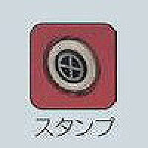 BUT-SPSB H }OlbgAb^[ փX^v 