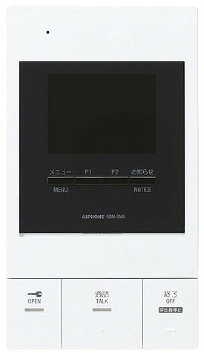 楽天市場】GBM-2MA アイホン モニター付き親機 壁取付型 : コネクト 