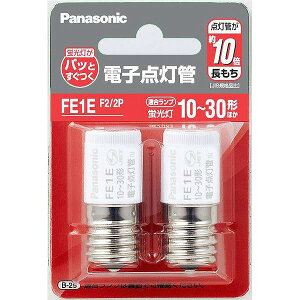 FE1EF2/2P pi\jbN dq_ 2 (FE1E2P i)