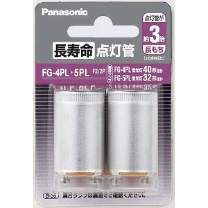 FG-4PL�E5PLF2/2P �p�i�\�j�b�N �������_���� 2�� (FG4PL5PL2P �����i)