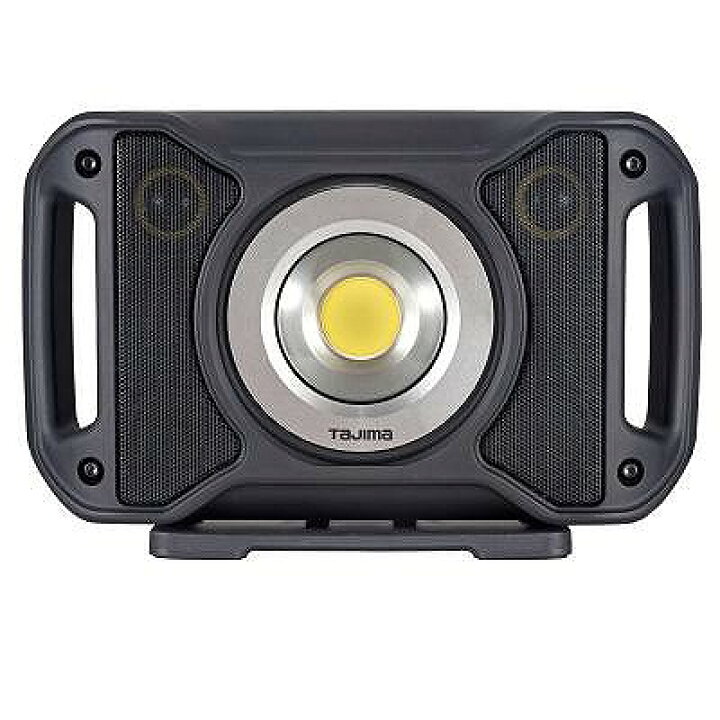楽天市場】LE-R401 タジマ LEDワークライトR401 充電式 スピーカー搭載 