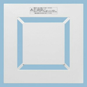 【メーカー直送】 FY-24L88 パナソニック ルーバー 天井埋込形換気扇用 インテリアタイプ・ホワイト FY-24用