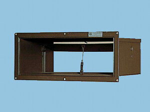 【メーカー直送】 FY-DBB60 パナソニック 防火ダンパー 浅形レンジフード角ダクト接続用