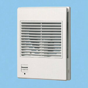 【メーカー直送】 FY-DQSA73BLK パナソニック 給気電動シャッター 防火ダンパー付 φ175用