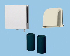 FY-GKF3A-W/C パナソニック 自然給気口（パイプ・パイプフード同梱)