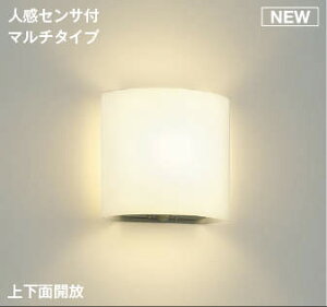 AB52323 �R�C�Y�~ �u���P�b�g���C�g LED(�d���F) �Z���T�[�t (AB40096L ��֕i)