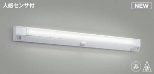 AE49950L �R�C�Y�~ ���j�b�g(�{�̕ʔ�) �U�����p LED(�����F)