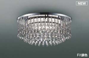 AH52382 RCY~ VfA LED FitF  `8