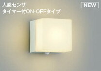 楽天市場】コイズミ au40264lの通販