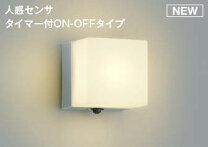 楽天市場】au40266の通販 