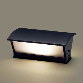 LGWJ56001U パナソニック 門柱灯 LED(電球色) センサー付 (LGWJ56001F 相当品)