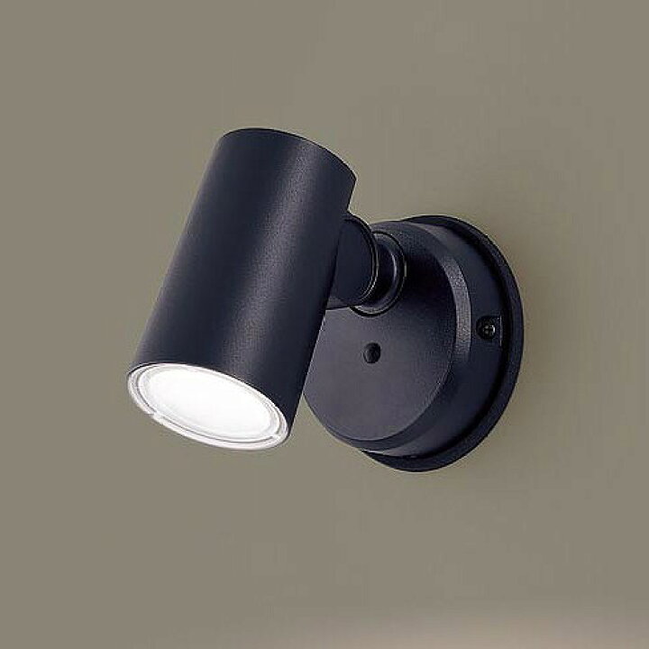 楽天市場】LGW40584LE1 パナソニック 屋外用スポットライト ブラック  