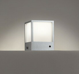 OG254621R オーデリック 門柱灯 シルバー LED（電球色） センサー付