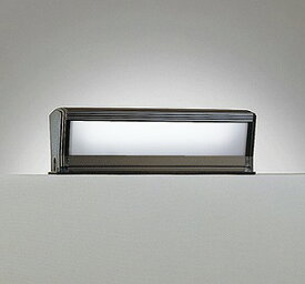 OG554458R オーデリック 門柱灯 ブラック 10形 LED（昼白色） センサー付