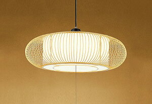 OP252172R オーデリック 和風ペンダントライト LED 電球色 段調光 〜8畳