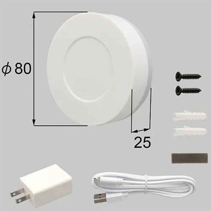 楽天市場】LIXIL TOSTEM ライフアシスト2 赤外線集中リモコン LS252WH 