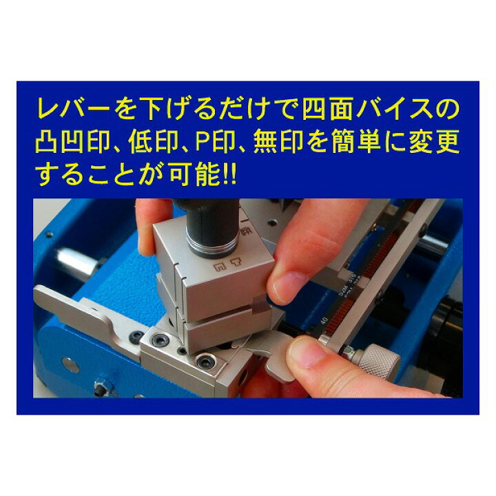 楽天市場】10300000 FUKI 合鍵複製機 FC-30型 シリンダーキーマシン 
