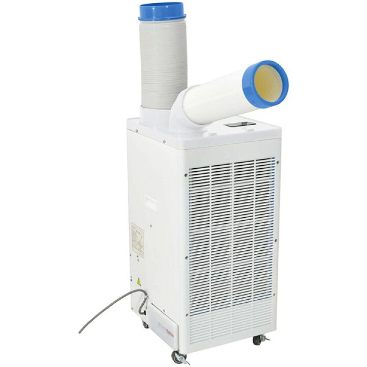 楽天市場】【メーカー直送】 法人限定 SPC-25ACN 日動工業 業務用 
