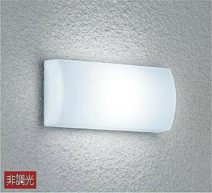 楽天市場】DWP-39586W ダイコー 浴室灯 LED（昼白色） : コネクト 