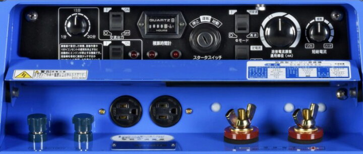楽天市場】【メーカー直送】 GAW-155ES デンヨー 小型ガソリンエンジン 