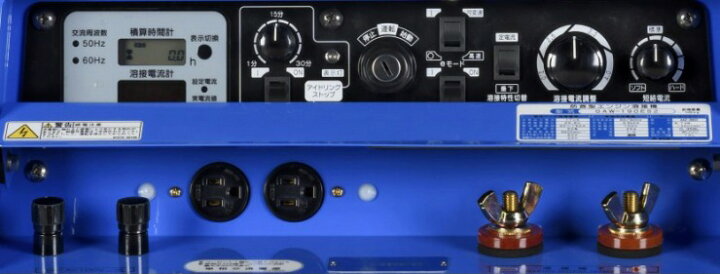 楽天市場】【メーカー直送】 GAW-190ES2 デンヨー 小型ガソリン 