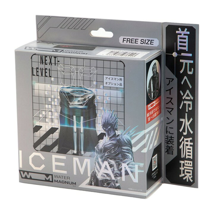 楽天市場】2026年 最新 アイスマン ウォーターマグナム2 シルバー ICM 