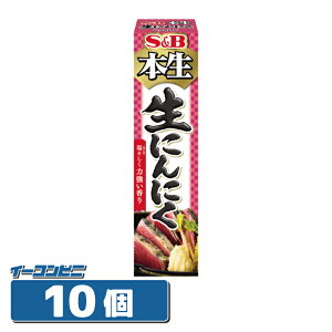 �y�����񂹁z�G�X�r�[�H�i �{�� ���ɂ�ɂ� 43g×10�y���̂����� ���[���� ���g���z