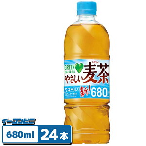 Tg[ GREEN DAEKAERA(O[ _J) ₳ 680ml ybg{g 1P[Xi24{j MǑ΍
