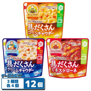 ]OR NA΂̋X[v 180g 3e4Zbgiv12jWΉ gg