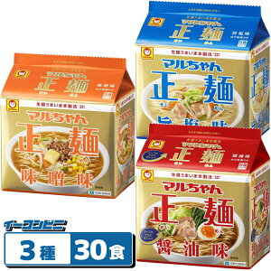 }񐳖 ܂߂ 5HpbN ݖ^X^| 3e2܃Zbg (v30H) lߍ킹 A\[g [