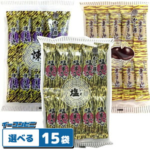  悤(r) 10{ gݍ킹Iׂ15 r afU[g